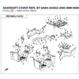 GEARSHIFT COVER REPL BY 9AW#-042023-2000-0BM product image