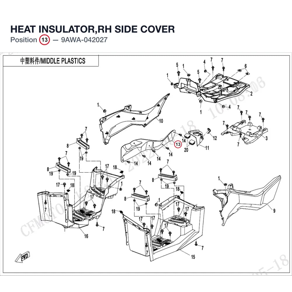 HEAT INSULATOR,RH SIDE COVER product image