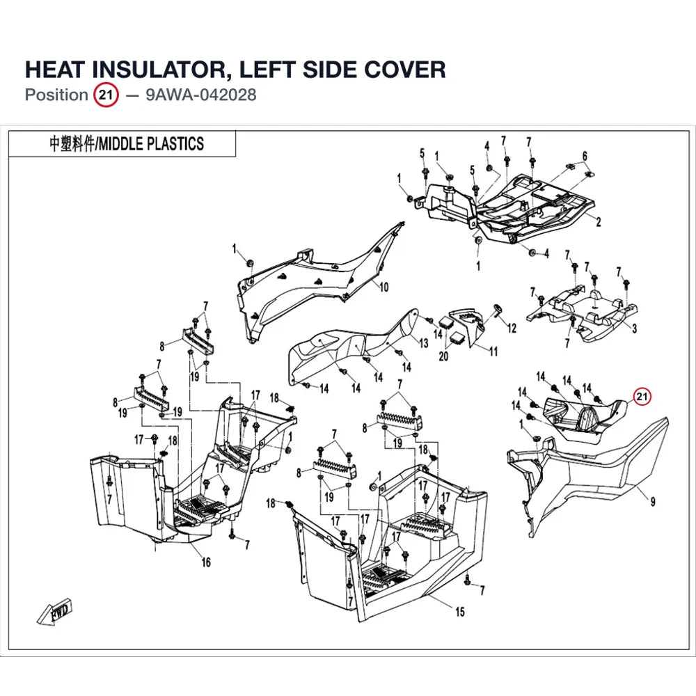HEAT INSULATOR, LEFT SIDE COVER product image