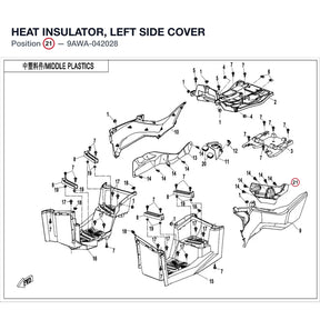 HEAT INSULATOR, LEFT SIDE COVER product image