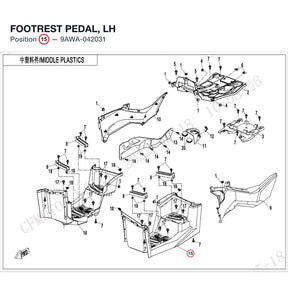 FOOTREST PEDAL, LH product image