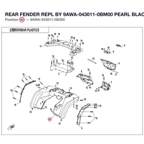 REAR FENDER REPL BY 9AWA-043011-0BM00 product image