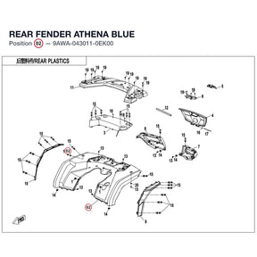 REAR FENDER product image