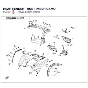 REAR FENDER product image