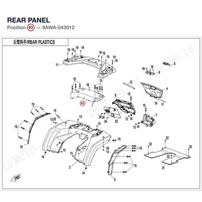 REAR PANEL product image