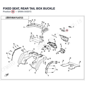 FIXED SEAT, REAR TAIL BOX BUCKLE product image