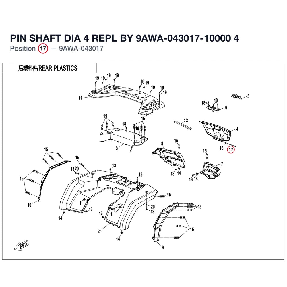 PIN SHAFT DIA 4 REPL BY 9AWA-043017-10000 product image