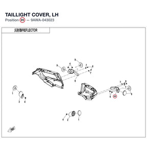 TAILLIGHT COVER, LH product image