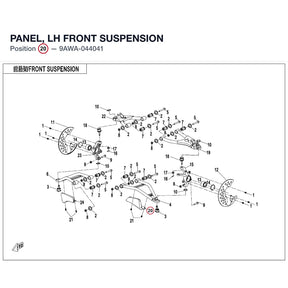 PANEL, LH FRONT SUSPENSION product image
