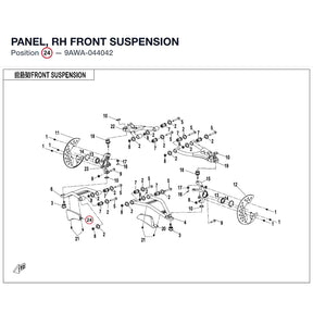 PANEL, RH FRONT SUSPENSION product image