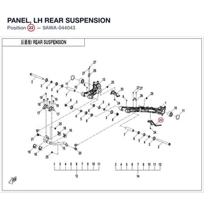 PANEL, LH REAR SUSPENSION product image