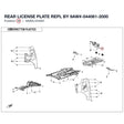 REAR LICENSE PLATE REPL BY 9AW#-044061-2000 product image