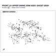FRONT LH UPPER SWING ARM ASSY. product image