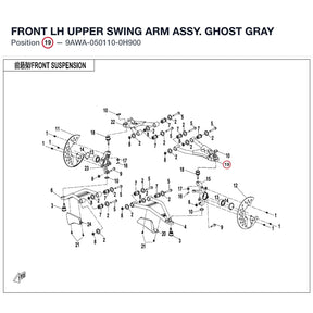 FRONT LH UPPER SWING ARM ASSY. product image