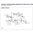 FRONT LH UPPER SWING ARM REPL BY 9AWV-050110-2E00 product image
