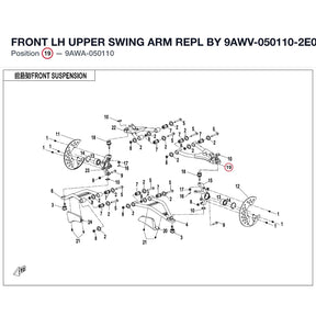 FRONT LH UPPER SWING ARM REPL BY 9AWV-050110-2E00 product image