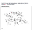 FRONT RH UPPER SWING ARM ASSY. product image