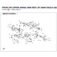 FRONT RH UPPER SWING ARM REPL BY 9AWV-050210-2E00 product image