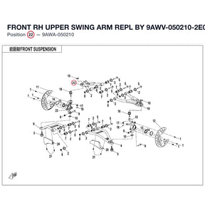 FRONT RH UPPER SWING ARM REPL BY 9AWV-050210-2E00 product image