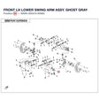 FRONT LH LOWER SWING ARM ASSY. product image