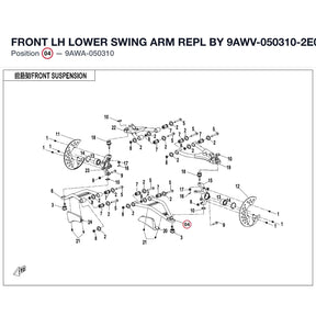 FRONT LH LOWER SWING ARM REPL BY 9AWV-050310-2E00 product image
