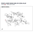 FRONT LOWER SWING ARM, RH product image