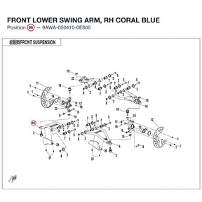 FRONT LOWER SWING ARM, RH product image