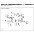 FRONT RH LOWER SWING ARM REPL BY 9AWV-050410-2E00 product image