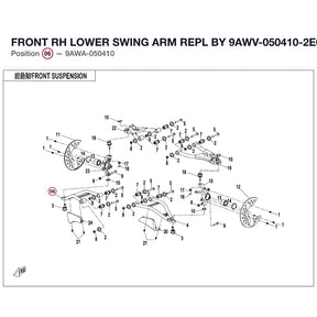 FRONT RH LOWER SWING ARM REPL BY 9AWV-050410-2E00 product image