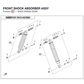 FRONT SHOCK ABSORBER ASSY product image