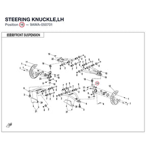 STEERING KNUCKLE,LH product image