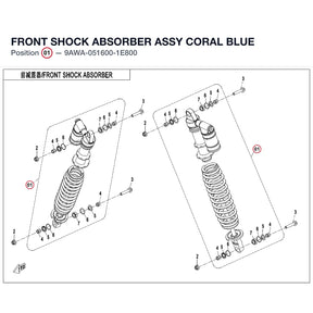 FRONT SHOCK ABSORBER ASSY product image