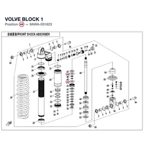 VOLVE BLOCK 1 product image