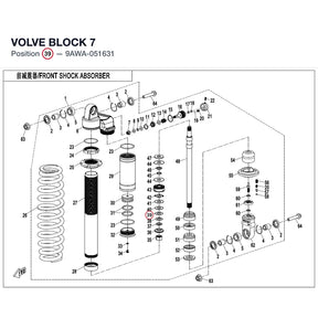 VOLVE BLOCK 7 product image