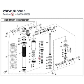 VOLVE BLOCK 8 product image