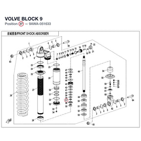 VOLVE BLOCK 9 product image