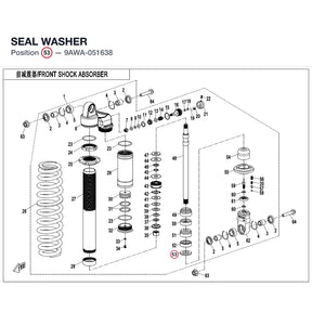 SEAL WASHER product image