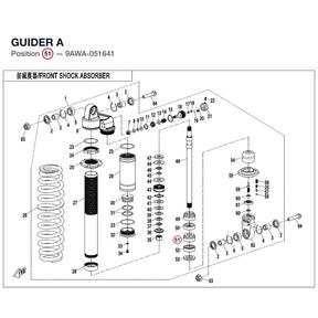 GUIDER A product image