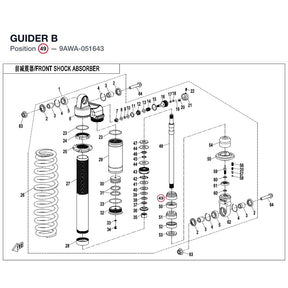 GUIDER B product image