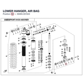 LOWER HANGER, AIR BAG product image