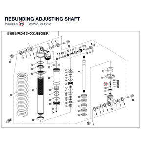 REBUNDING ADJUSTING SHAFT product image