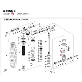 O-RING 2 product image