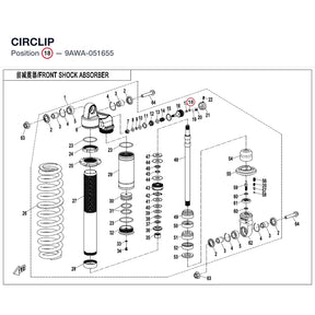CIRCLIP product image
