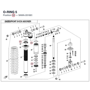 O-RING 5 product image
