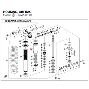 HOUSING, AIR BAG product image