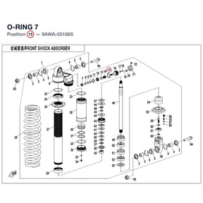 O-RING 7 product image