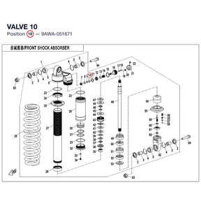 VALVE 10 product image