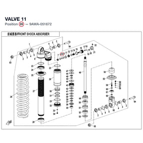 VALVE 11 product image