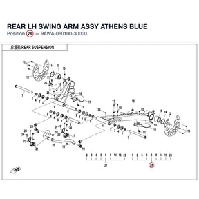 REAR LH SWING ARM ASSY product image