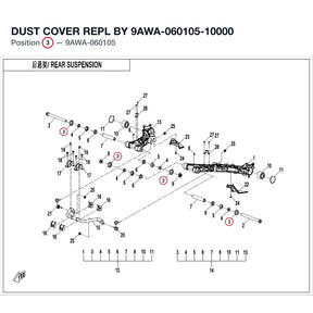 DUST COVER REPL BY 9AWA-060105-10000 product image